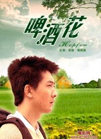 特级一级毛片